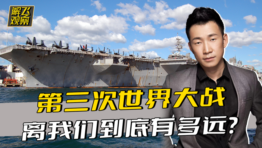 管家婆精准免费资料大全,美国队长4首日票房不到哪吒2的零头,最新正品解答落实_HarmonyOSV12.8